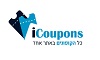 קופונים icoupons