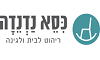 כסא נדנדה
